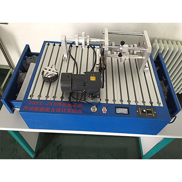 机械传动装置设计组合实验台(图1) 机械传动装置设计结合实验台,动作控制一体化实验装置