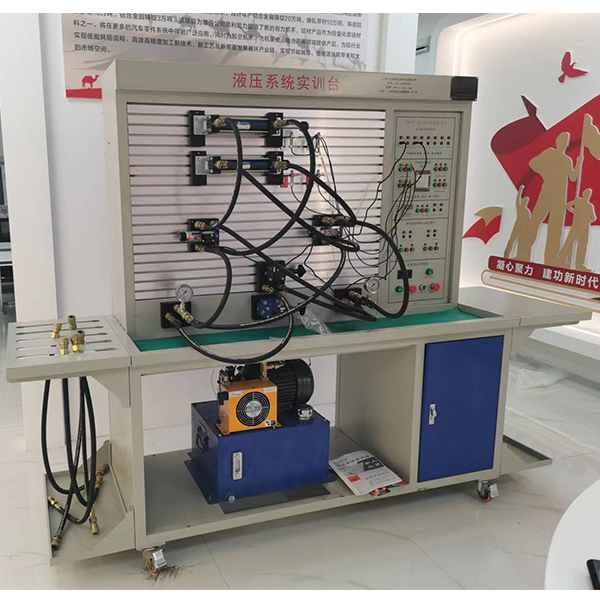 工业型液压实验装置,电力电子实验装置